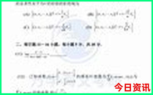 二日游必去景点推荐